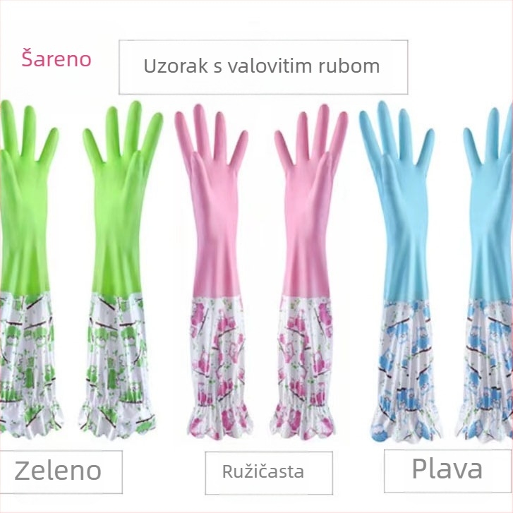 Lateks rukavice s baršunastom podstavom