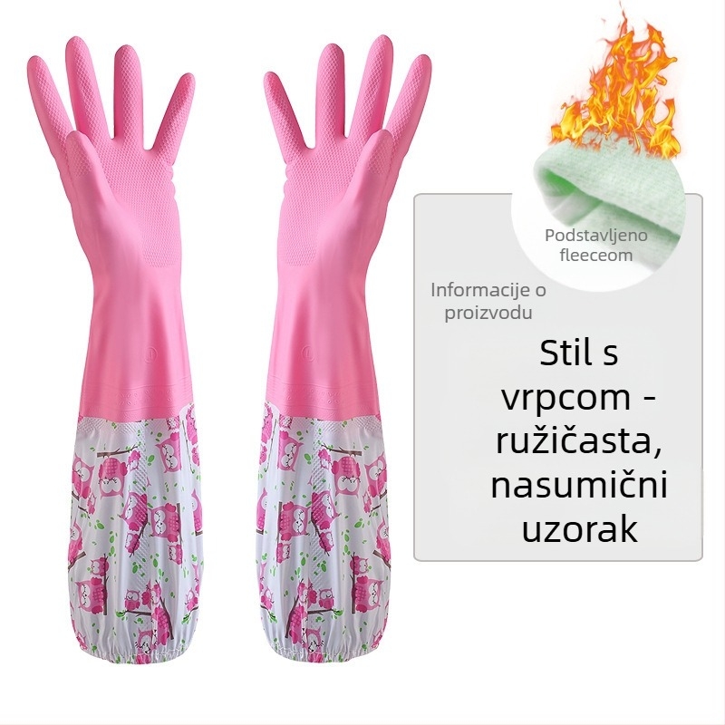 Lateks rukavice s baršunastom podstavom