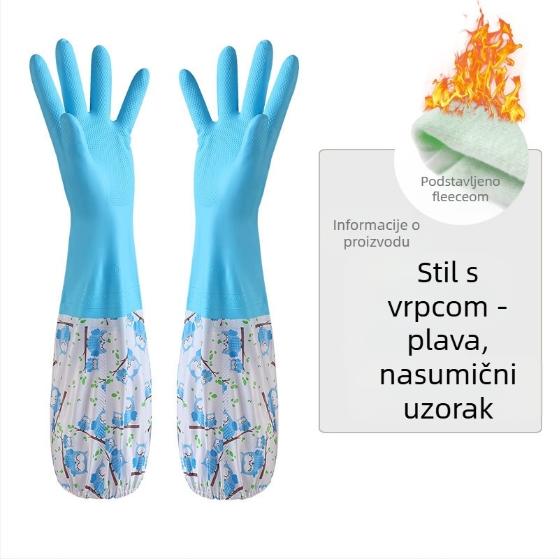 Lateks rukavice s baršunastom podstavom