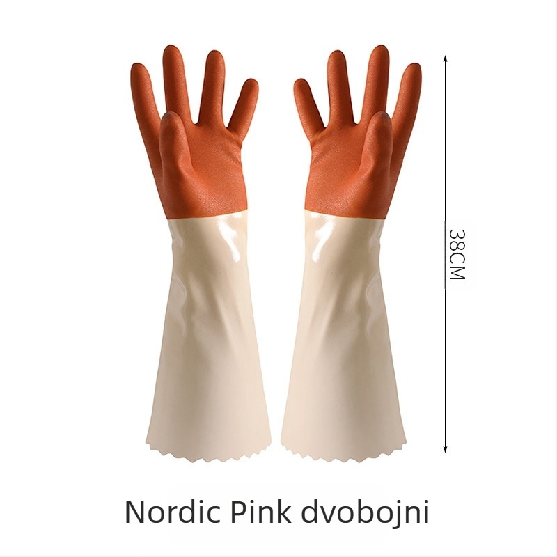 Lateks rukavice s baršunastom podstavom