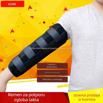 Ortaza za fiksaciju lakta, šina za prijelom gornjeg uda, oprema za rehabilitaciju kod moždanog udara/hemiplegije, model S/M/L, tkanina visoke kvalitete, podrijetlo Anping, Hebei