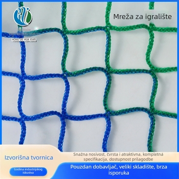 Mreža protiv pada za dječji trampolin, model Naughty Castle Network, materijal poliester, zaštita sigurnosti, prilagodljivo, za zabavne objekte