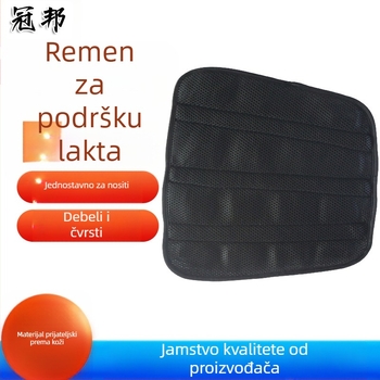 Fiksirajući pojas za lakat s prozračnom mrežom; Model: Elbow joint fixation belt; Materijal: kompozitna tkanina s aluminijskim potporom; Namjena: lakat