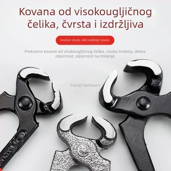 Bonsai škarice za obrezivanje s kuglastim zglobom, kuglasti oblik, Nutcracker model, visokougljična čelika