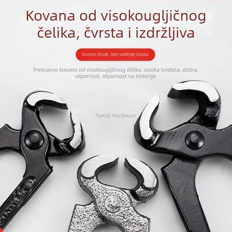 Bonsai škarice za obrezivanje s kuglastim zglobom, kuglasti oblik, Nutcracker model, visokougljična čelika