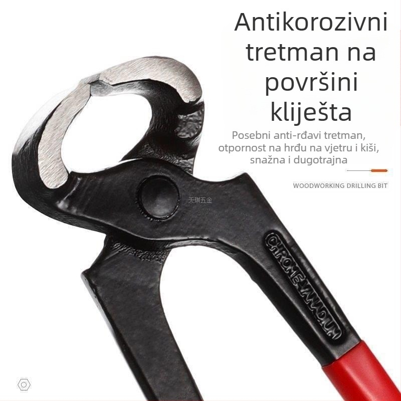 Bonsai škarice za obrezivanje s kuglastim zglobom, kuglasti oblik, Nutcracker model, visokougljična čelika