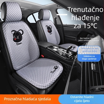 Navlaka za sjedalo automobila, plosni jednostavan stil, površina od poliestera, punilo od hlađajuće svile, univerzalno za sve sezone.