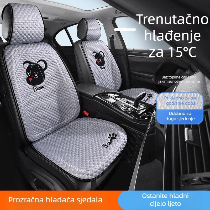 Navlaka za sjedalo automobila, plosni jednostavan stil, površina od poliestera, punilo od hlađajuće svile, univerzalno za sve sezone.