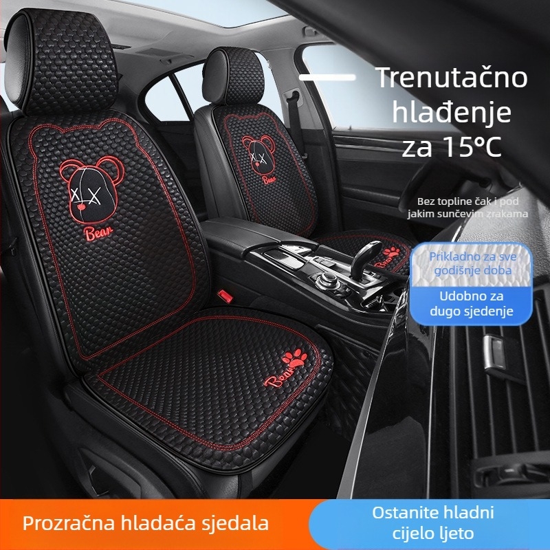 Navlaka za sjedalo automobila, plosni jednostavan stil, površina od poliestera, punilo od hlađajuće svile, univerzalno za sve sezone.