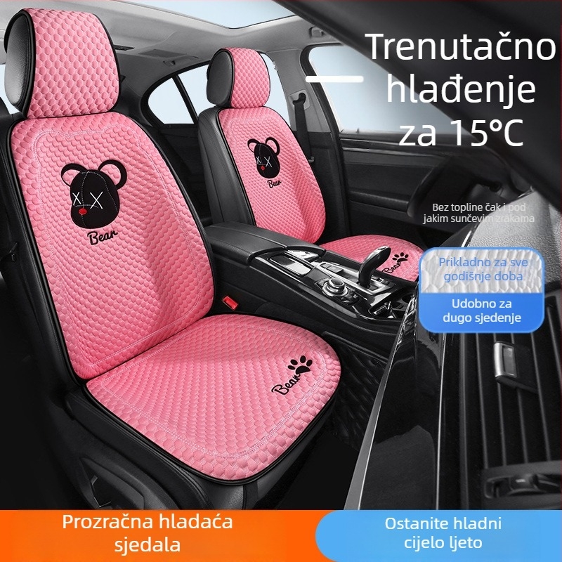 Navlaka za sjedalo automobila, plosni jednostavan stil, površina od poliestera, punilo od hlađajuće svile, univerzalno za sve sezone.