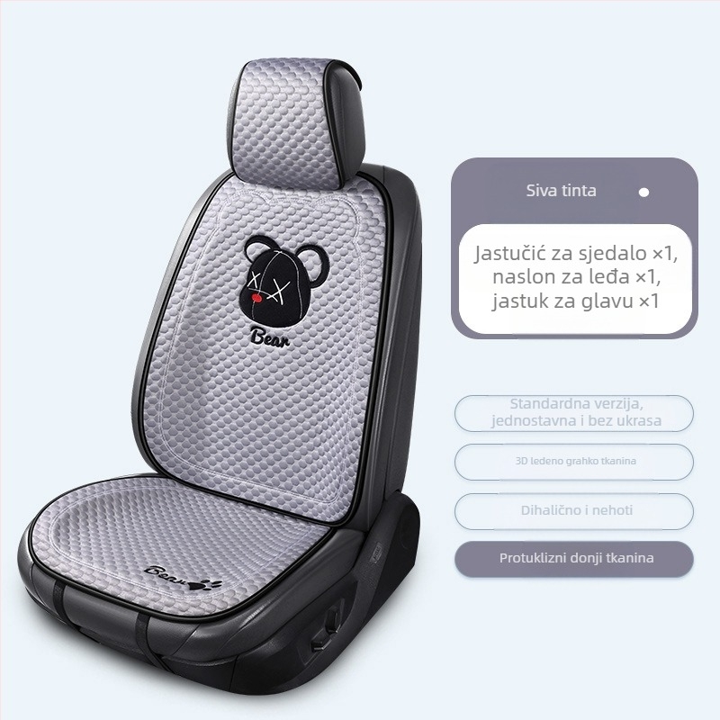 Navlaka za sjedalo automobila, plosni jednostavan stil, površina od poliestera, punilo od hlađajuće svile, univerzalno za sve sezone.