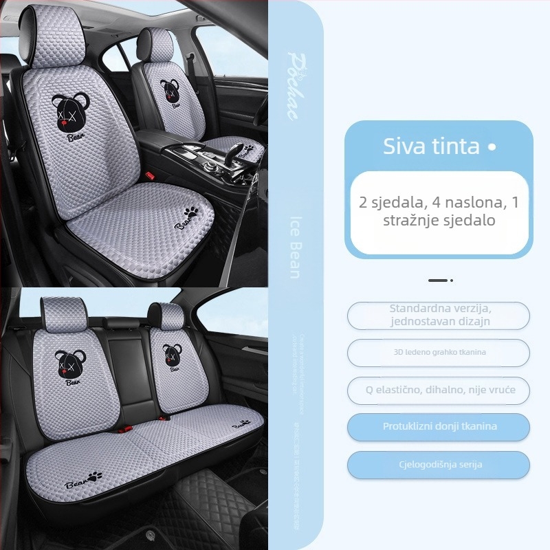 Navlaka za sjedalo automobila, plosni jednostavan stil, površina od poliestera, punilo od hlađajuće svile, univerzalno za sve sezone.
