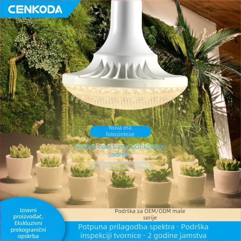 Lampa za uzgoj biljaka s punim spektrom, E27 baza, 24W, 2400 lm, IP44