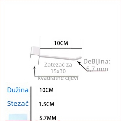 Metalni kuk za izlaganje odjeće na policama – jednostruki kuk, moderni minimalistički stil, uobičajeni kuk, 1 kom
