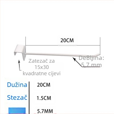 Metalni kuk za izlaganje odjeće na policama – jednostruki kuk, moderni minimalistički stil, uobičajeni kuk, 1 kom