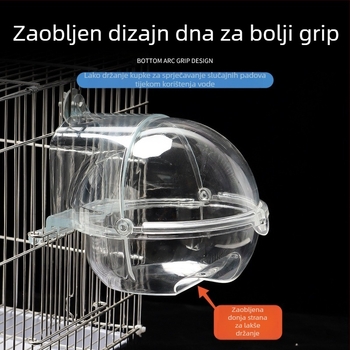 Lin xiang Plastični kupalnik za ptice — za ptice, privatna marka