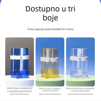 Automatski dispenzer za vodu za ptice i hranilica — Plastika; Brand: Penta forest; Namijenjeno za: Ptice.