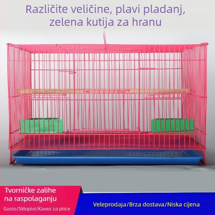 Metalna kutija za ptice, sklopiva i ojačana uzgojna kutija za manje ptice, kućna upotreba