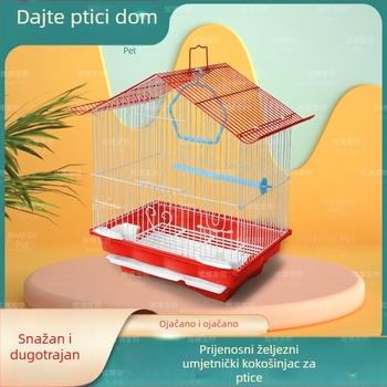 Kavez za ptice od željezne žice – Shengda, porijeklo Hebei, za ptice