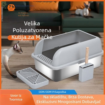 Poluotvoren kutija za mačke od nehrđajućeg čelika, otporna na koroziju, otporna na propuštanje, jednostavna za čišćenje
