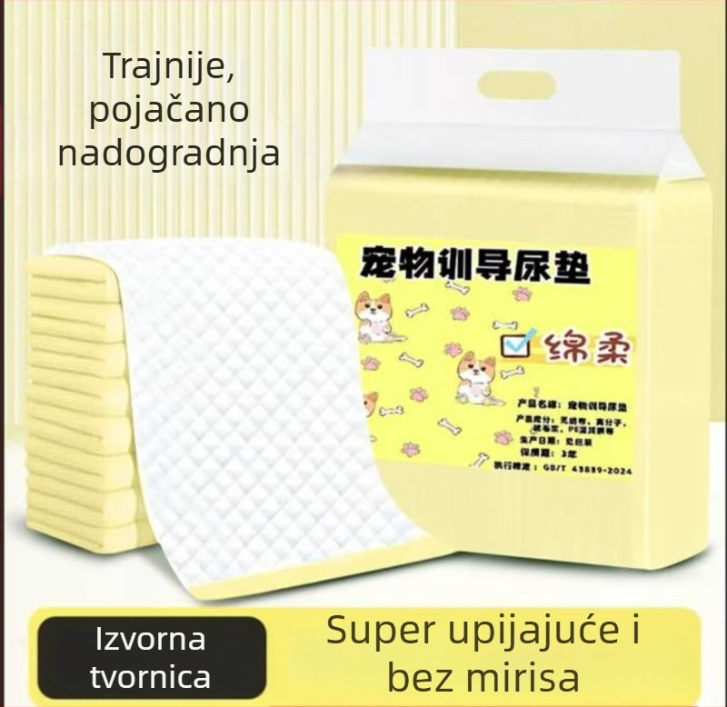 Podloške za mokraću mačaka i psa, debeli, jednokratni, apsorpcijski i protiv curenja, šifra Bd1010876886
