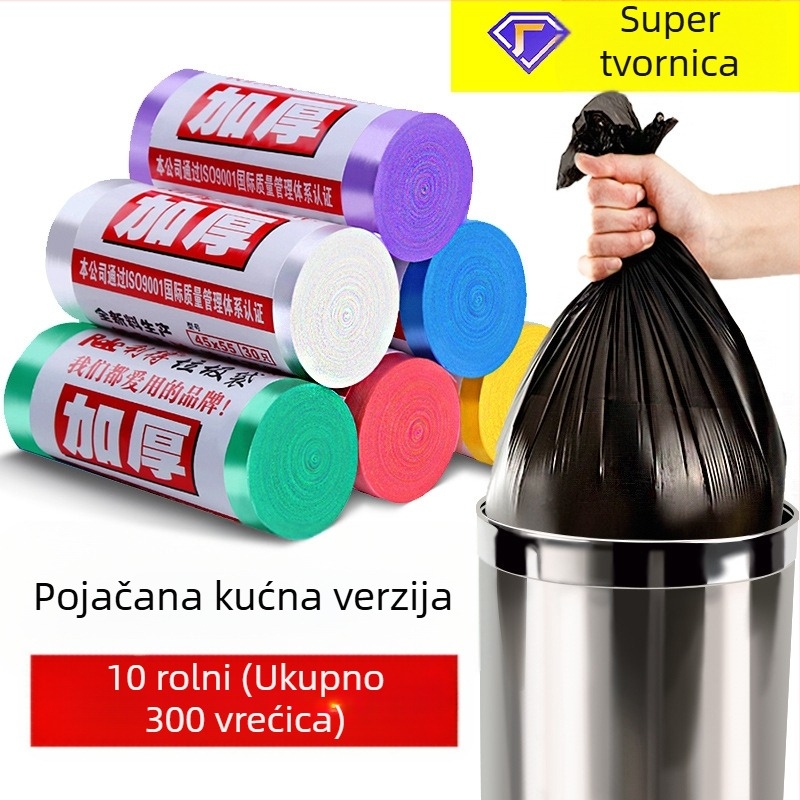 PE vreće za smeće, debele, s ravnim otvorom, jednokratne, pakiranje 100 komada, za kućnu upotrebu