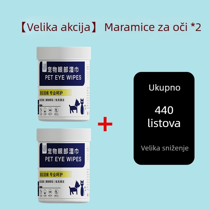 Duolai ammon Vlažne maramice za kućne ljubimce — za mačke i pse, njega očiju i ušiju, netkani materijal, čišćenje, univerzalna upotreba