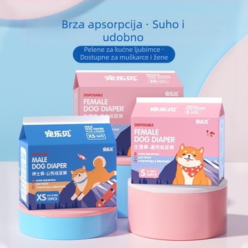 Pelenke za pse, pamučne, 10 komada, marka Pleasure to see, opće namjene