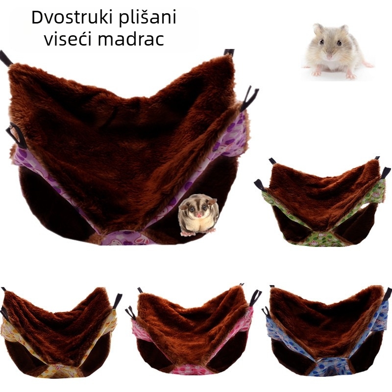 Plišani dvostruki sloj viseći hamak za male životinje