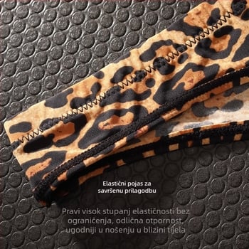 Ženske tanga gaćice s leopard uzorkom, Ice Silk, bezšivne – niski struk, pamukasta podstava