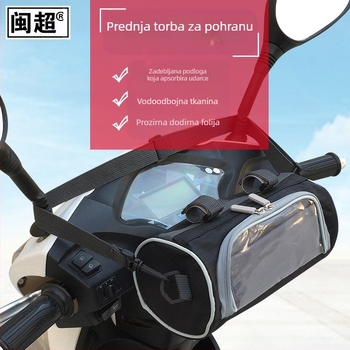 Minchao Prednja torba za električna bicikla i motocikle, denim torba za pohranu, viteški stil