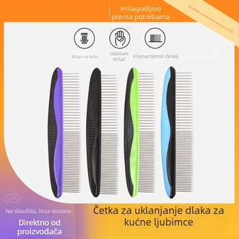 Greben za kućne ljubimce za mačke i pse — uklanja labavu dlaku; materijali: TRP, plastika, nehrđajući čelik; marka Domestic