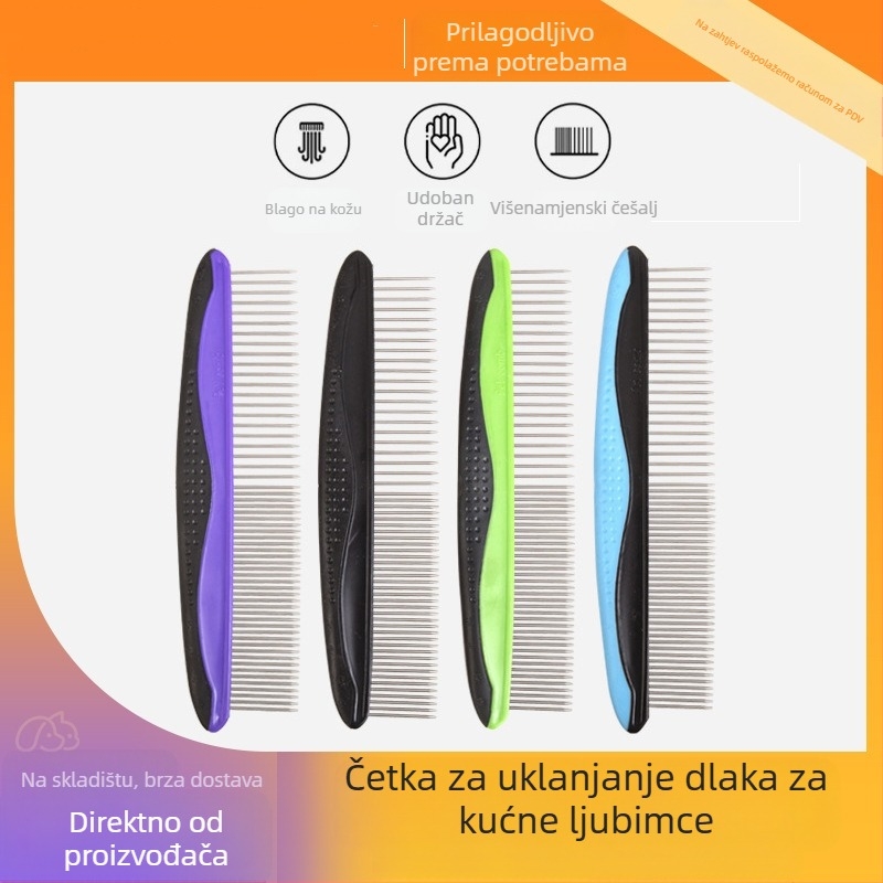 Greben za kućne ljubimce za mačke i pse — uklanja labavu dlaku; materijali: TRP, plastika, nehrđajući čelik; marka Domestic