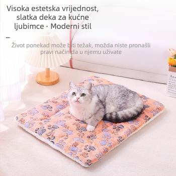 Plišani zimski madrac za psa – topla unutarnja podloga za spavanje