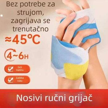 Samozagrijavajući flaster za ruke s pelinom, parni topli kompres, tiskana tkanina, za ruke, moderni minimalistički stil