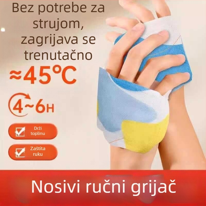 Samozagrijavajući flaster za ruke s pelinom, parni topli kompres, tiskana tkanina, za ruke, moderni minimalistički stil