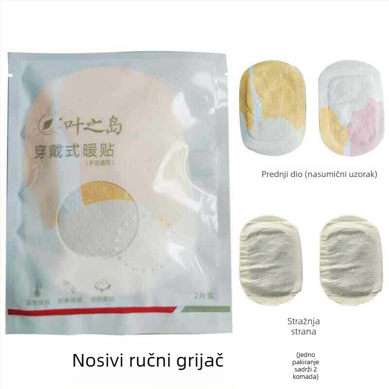 Samozagrijavajući flaster za ruke s pelinom, parni topli kompres, tiskana tkanina, za ruke, moderni minimalistički stil