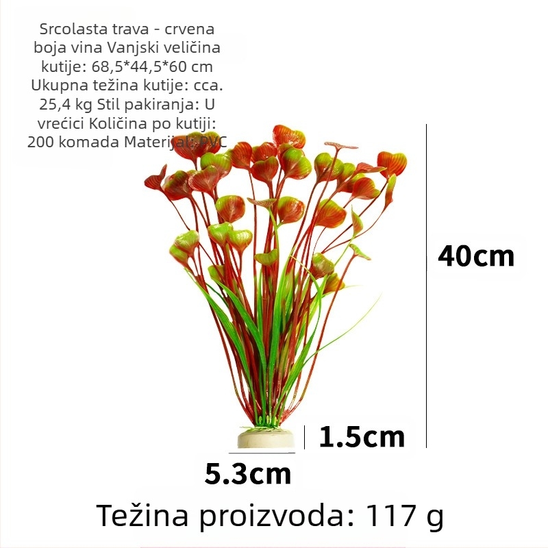 PVC ukrasna biljka za akvarij za uređenje krajolika – umjetna biljka, marka Little jiaola, stil Love grass, težina 117 g