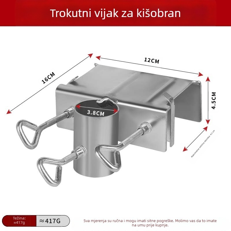 Držač kišobrana – Marka Old hoe farmer, Model 00, Za prijevoz i logistiku, Bez licenciranih privatnih marki