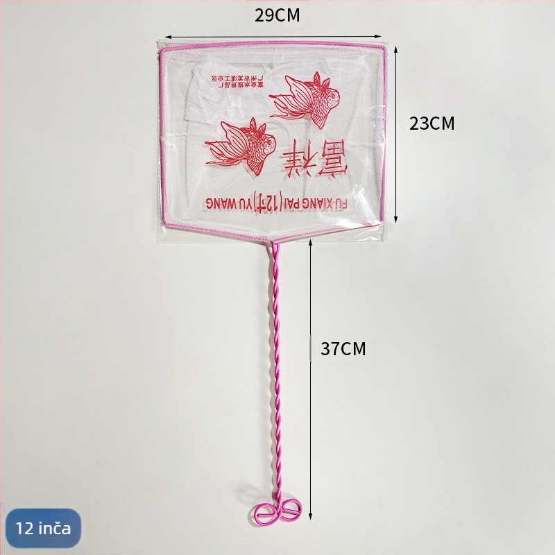 Mreža za akvarij za održavanje akvarija (PE plastika, željezna žica, mrežasti džep)