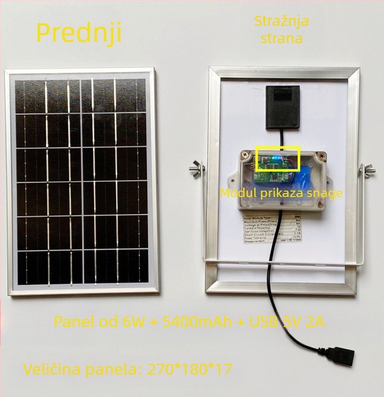Solarni panel za vanjsku upotrebu s dvostrukim USB izlazom, regulirani izlaz 5V/12V DC za pohranu energije
