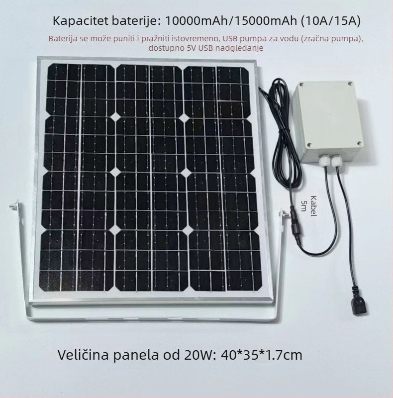 Solarni panel za vanjsku upotrebu s dvostrukim USB izlazom, regulirani izlaz 5V/12V DC za pohranu energije
