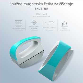 Magnetska plastična četka za akvarij, dvostrano čišćenje stakla, 100–600 g