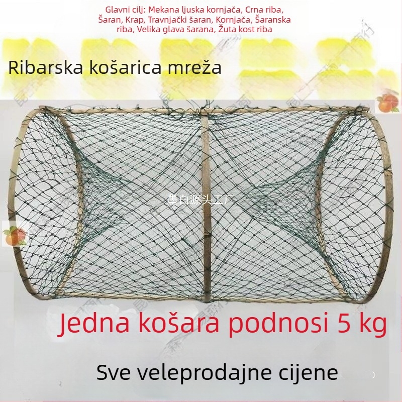 MOBAI Najlonska sklopiva ribolovna klopka — automatska mrežasta klopka za ribu