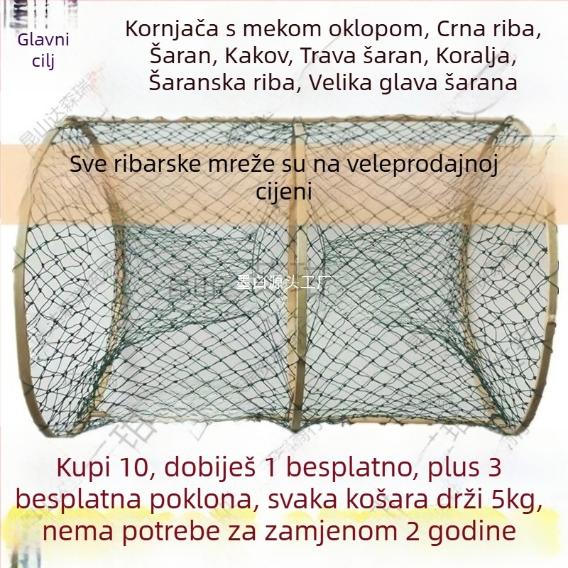 MOBAI Najlonska sklopiva ribolovna klopka — automatska mrežasta klopka za ribu