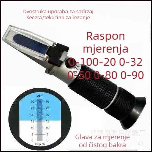 Refraktometar za koncentraciju tekućine za hlađenje i sadržaj šećera; sredstvo za čišćenje emulzije; detektor ulja za podmazivanje; bakreno jezgro dvostruke namjene