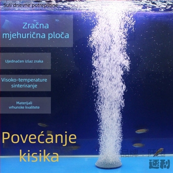 Ploca za kisik za akvarij – kruškolikog oblika, aeracijski kamen, 500 g, Qian Dun