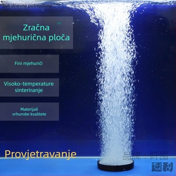 Ploca za kisik za akvarij – kruškolikog oblika, aeracijski kamen, 500 g, Qian Dun