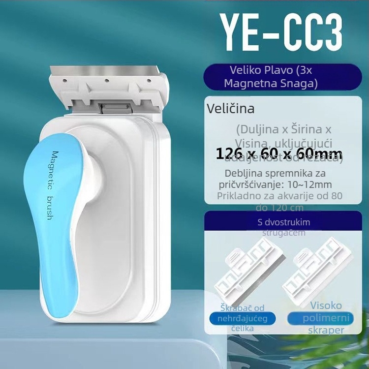 Jingye magnetska četka za čišćenje stakla u akvariju — snažno usisavanje, može se objesiti, plastično kućište, uklanjanje algi