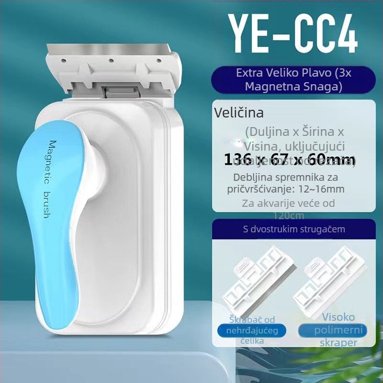 Jingye magnetska četka za čišćenje stakla u akvariju — snažno usisavanje, može se objesiti, plastično kućište, uklanjanje algi